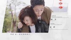 Встреча с тобой 22 серия（русская озвучка)|Lucky With You|三生有幸遇上你(Ван Ли Кунь, Хуан Цзин Юй ) - Videoclip.bg