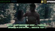 Години - Videoclip.bg