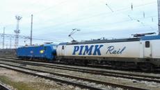Влак на PIMK Rail, потегля от Каспичан - Videoclip.bg
