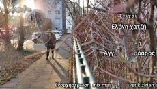 Άγγελος Δαδάρος - τα ποιό μεγάλα σαγαπώ - най голямото обичам те - Videoclip.bg