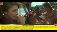 Велики Български Артисти Е01 - Videoclip.bg