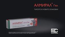 "Барселонагейт: когато другите мълчаха..." - Videoclip.bg