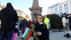 19 февруари 2022 г. - 149 години от гибелта на Васил Левски - Videoclip.bg