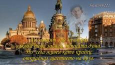 Сергей Любавин  -  Эта женщина - Videoclip.bg