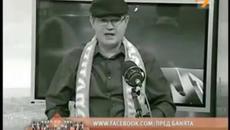 Фифи Перото е гост в студиото на Пред банята - Videoclip.bg