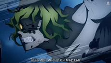 Demon Slayer s2 ep9 част 2 { BG SUB } - Videoclip.bg