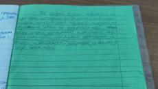 Фото подписчиков Фактории (101 часть) - Videoclip.bg