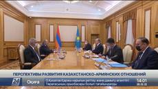 Президент Казахстана провел переговоры с Премьер-министром Армении - Videoclip.bg