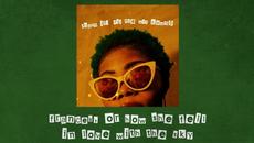 rosemilk - Frances, or How She Fell in Love With the Sky (Audio) - Videoclip.bg