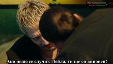 Три стотинки Üç Kuruş 9  ЕПИЗОД 2 ТРЕЙЛЪР БГ СУБ. - Videoclip.bg