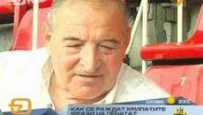 Крилати фрази на Пената! Господари на ефира 19.09.2011. - Videoclip.bg