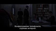 Преводачите/ 2022 Трейлър - Videoclip.bg