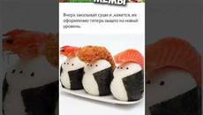 #мемы #приколы #мемы2022 #коты #мемыскотами #приколы2022 #короткиеприколы #мемасы #мемчики #мемытут - Videoclip.bg