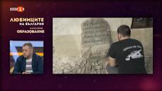 Участието ми в номинациите на предаването "Любимците на България" - Videoclip.bg