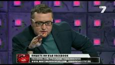 При Карбовски (16.03.2014) - Украйна между Запада и Москва - Videoclip.bg