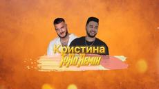 Ahmed Shad feat. Mozzik - Kristina (TyRo Remix) - Videoclip.bg