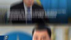 Президент РК принял отставку Правительства | Новости одной строкой - Videoclip.bg