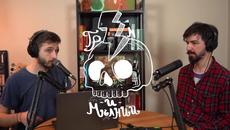 ГРЪМ И МЪЛНИИ - ЕПИЗОД 16 - Даниел Матаров - Videoclip.bg