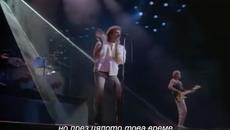 Foreigner - That Was Yesterday (Official Music Video) Bg subs (вградени) - Videoclip.bg