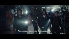 Moonfall/ 2022 Трейлър - Videoclip.bg