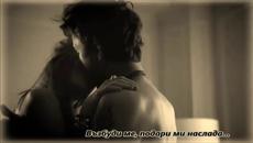 Enrique Iglesias - Ring my bells - BG субтитри - Videoclip.bg