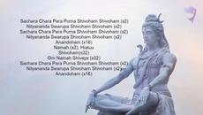 ☀ МАНТРА НА ПРОСВЕТЛЕНИЕТО ☀ - Videoclip.bg