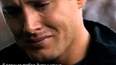 Азиз Касоян (Блатной удар) - Я плачу за тобой - Руски субтитри - Videoclip.bg