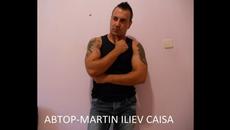 Десет Зайчета Игриви.Весело Детско Стихче - Videoclip.bg