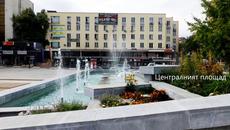 Свищов - Videoclip.bg