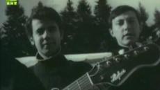 Щурците (1968) - Звън - Videoclip.bg