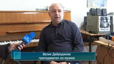 Запиши се!  Да възродим фанфарната музика в Петрич - Videoclip.bg