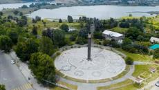 Ашот Аракелян  -  Армения Моя Любовь - Videoclip.bg