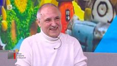 Тази събота и неделя: Машина на времето с Бате Енчо и "Кой е по-по-най" - Videoclip.bg