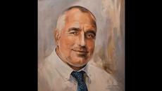 ПОРТРЕТ НА БОЙКО БОРИСОВ - Videoclip.bg