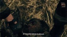 Стас Михайлов - Солдат / Bg subs (вградени) - Videoclip.bg