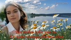 Таисия Повалий и Стас Михайлов  -  Что с тобой? Как же я? - Videoclip.bg