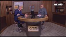 Как ПРЕДАВАТ интересите на БЪЛГАРИЯ - Videoclip.bg