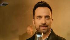 Γιώργος Λιανός - Κάθε Μας Στιγμή Μια Γιορτή - всеки наш момент е един празник - Videoclip.bg