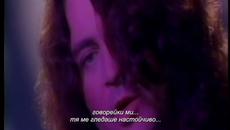 Gillan & Glover - She Took My Breath Away  Bg subs (вградени) - Videoclip.bg