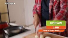 Смачні рецепти: печінка фламбе | Ранок з Україною - Videoclip.bg