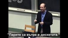 Джеф Безос за първата му поръчка от България - Videoclip.bg