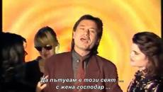 ✍️  Mile Kitic i Juzni Vetar - Evo, opet, stize car - Videoclip.bg