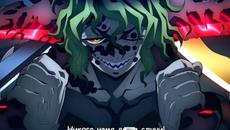 Kimetsu No Yaiba: Yuukaku-hen [ Бг Субс ] episode 9 Високо Качество - Videoclip.bg