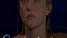 H2O Сезон 3 Епизод 2 - Videoclip.bg