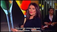 ✍️ Sanja Maletic - Mali je svet  (TV Grand 05.11.2014.) - Videoclip.bg