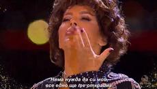 ✍️ Seka Aleksic - Crno i zlatno / Novogodišnji program RTS 2022 - Videoclip.bg