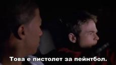 Underclassman / Колежанинът (2005) - част 5 - Videoclip.bg