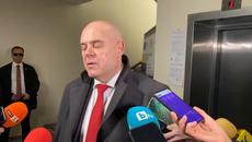 Главния прокурор Иван Гешев за бюджета на съдебната власт - Videoclip.bg