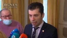 Кирил Петков: Русия прилича на бензиностанция с ракети - Videoclip.bg