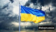 ВОЙНАТА В УКРАЙНА ОТБЛИЗО - Videoclip.bg